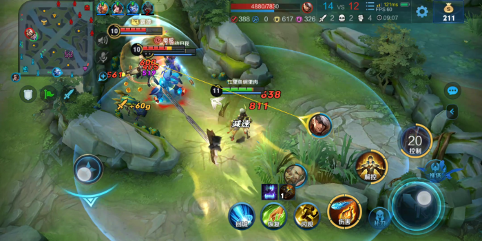 王者荣耀狄仁杰连招怎么用3