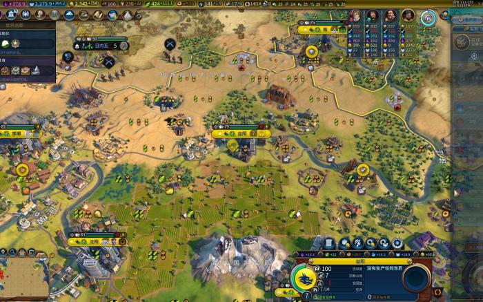 文明6朱棣怎么发展1