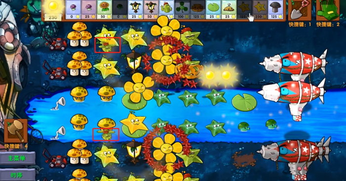 《植物大战僵尸融合版》新植物仙人掌杨桃介绍2