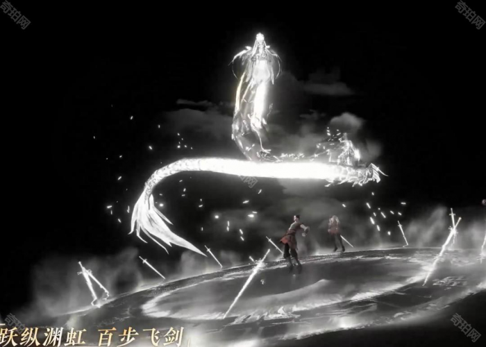 《逆水寒手游》2.3.2版本新增外观汇总15