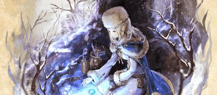 《歧路旅人：大陆的霸者》索菲亚角色介绍1