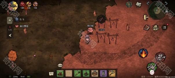 《饥困荒野》各季节生存攻略3