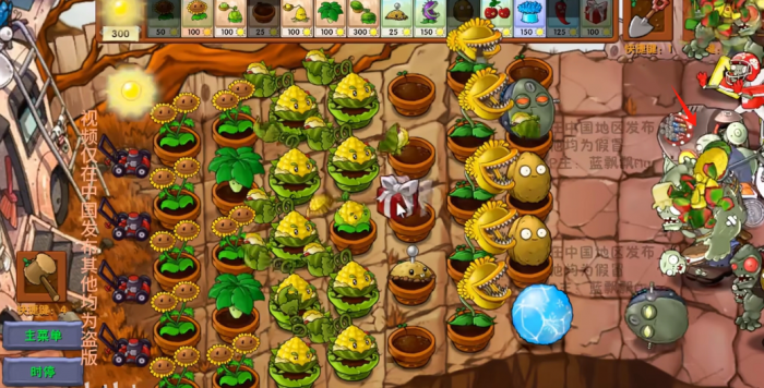 《植物大战僵尸融合版》新僵尸机甲坚果僵尸介绍2