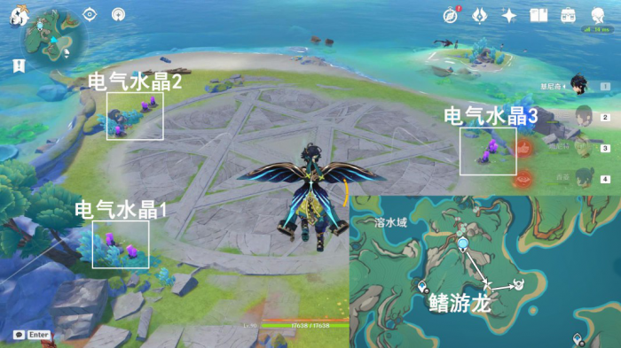 《原神》地方传奇科西霍无伤打法攻略2