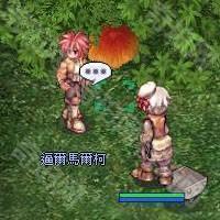 《仙境传说起源》铁匠转职流程攻略9