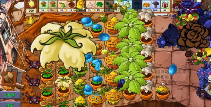 《植物大战僵尸融合版》新植物卷菜伞介绍5
