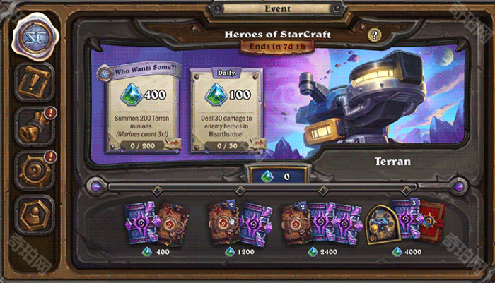 《炉石传说》星际争霸联动英雄皮肤还能获得吗2