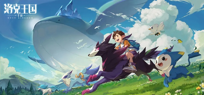 洛克王国世界可可果商店换什么好1