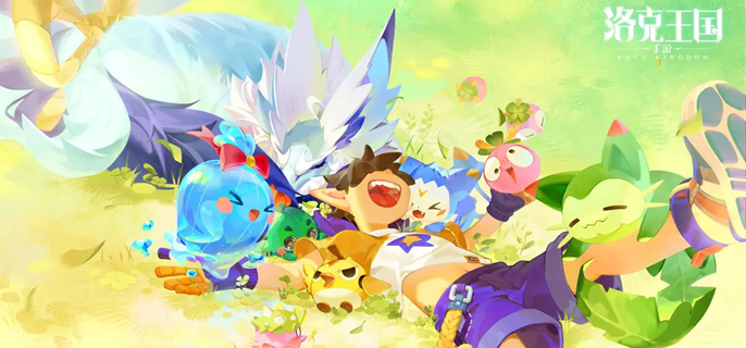 洛克王国世界酷拉怎么捕捉1