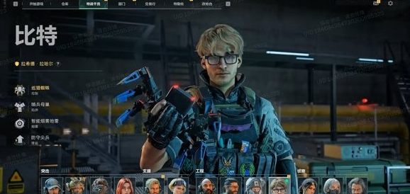 三角洲行动比特怎么玩2