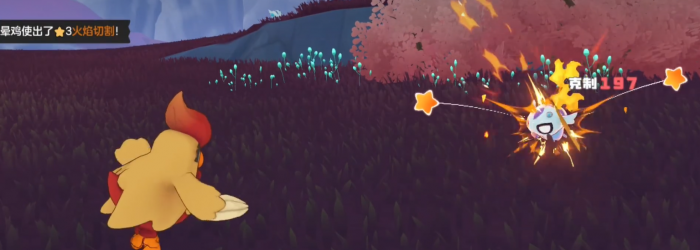 洛克王国世界晕晕鸡怎么样6