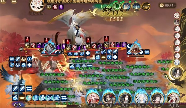 阴阳师月魔兔速刷队伍怎么搭配2