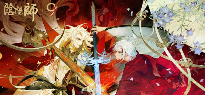 阴阳师秋韵漫行阵容怎么搭配1