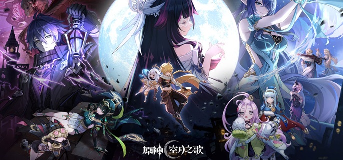 原神月之印怎么获得_原神月之印在哪里供奉