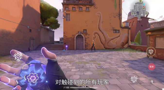 无畏契约源能行动壹决怎么玩5