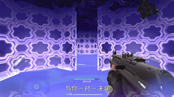 无畏契约源能行动壹决怎么玩6