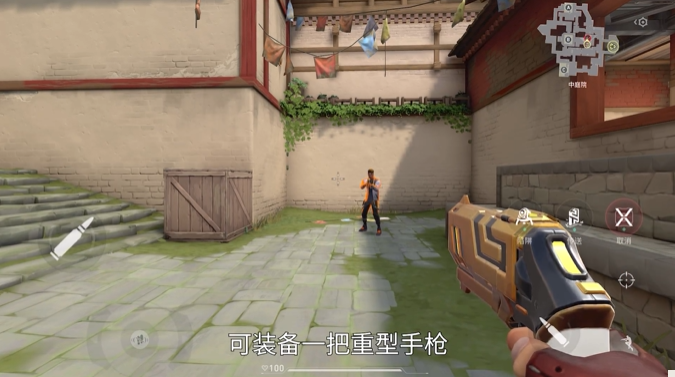 无畏契约源能行动尚勃勒怎么玩3