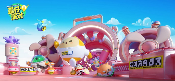 蛋仔派对彩虹星愿怎么获得1