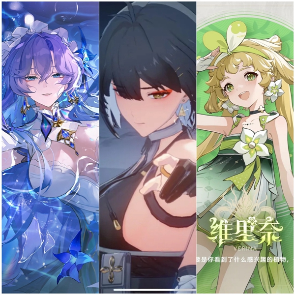 鸣潮2.2坎特蕾拉阵容怎么搭配5