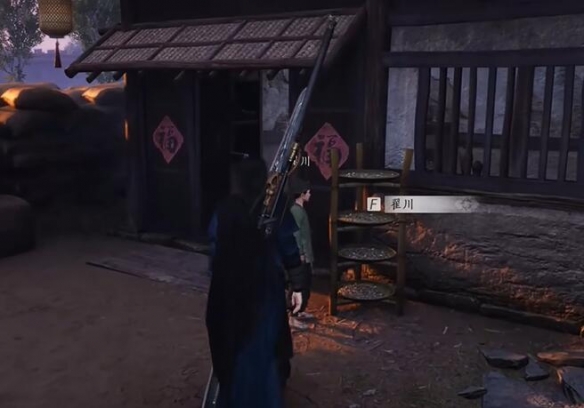 燕云十六声一日千里任务怎么做7