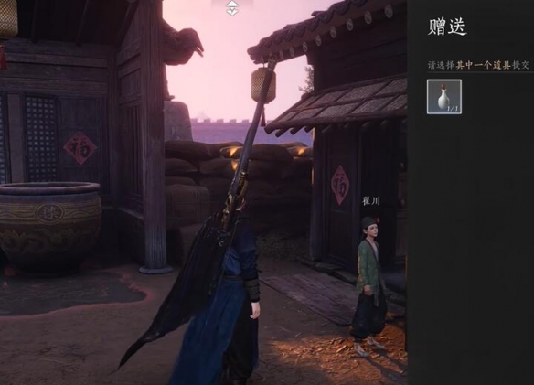 燕云十六声一日千里任务怎么做8