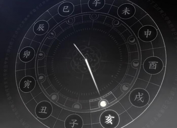 燕云十六声一日千里任务怎么做9