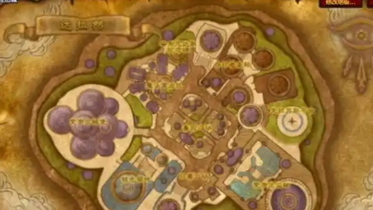 魔兽世界寒冷天气飞行宝典在哪买_寒冷天气飞行 要多少级