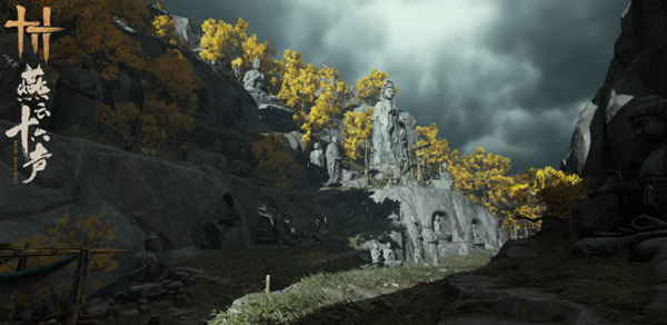 燕云十六声等级上限怎么突破_燕云十六州什么意思