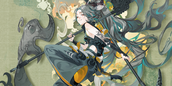 物华弥新亚长牛尊品茗怎么选择_物华弥新品茗攻略