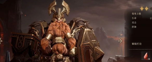 龙息神寂职业选哪个好3