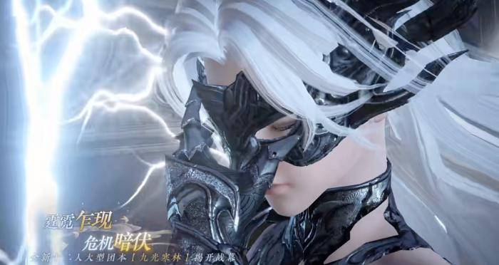 逆水寒手游2.2赛季奖励有哪些2