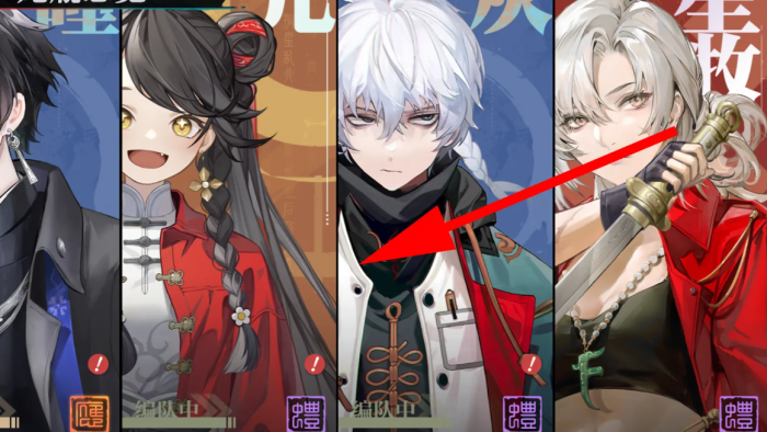 归龙潮怎么突破龙咒3