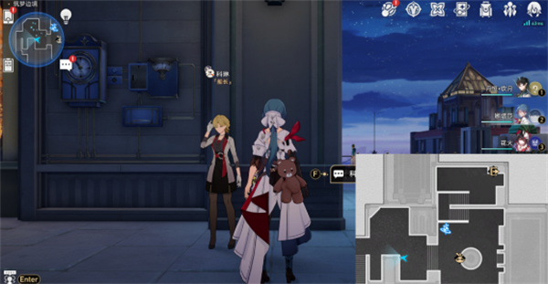 崩坏星穹铁道星星的金币成就怎么样4