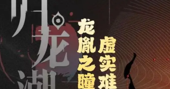 归龙潮烛潮品选哪个