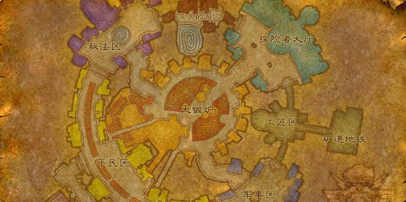 魔兽世界怎么去铁炉堡_魔兽世界铁炉堡骑术在哪学