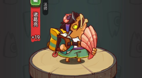 咸鱼之王诸葛亮水晶怎么选择_咸鱼之王诸葛亮用啥水晶