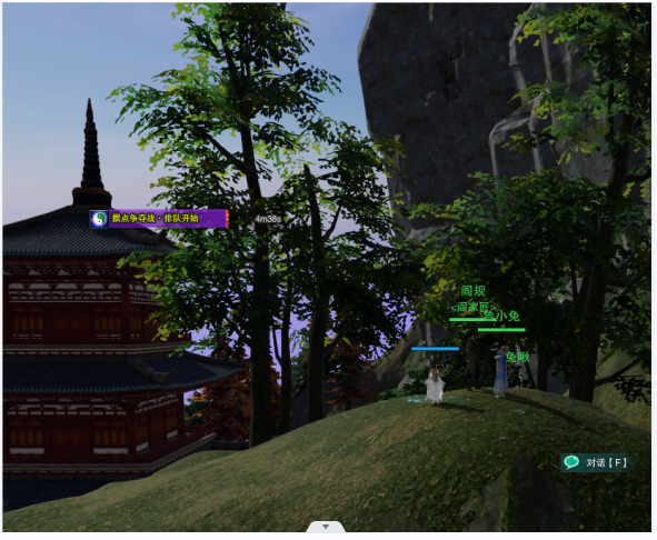 剑网3无界兔江湖奇遇怎么做12