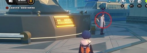 绝区零守望相助奖章怎么获得3