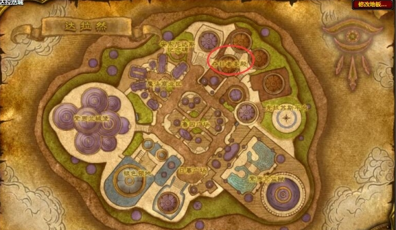 魔兽世界固执胜利者套装在哪里换_固执胜利者的腿甲