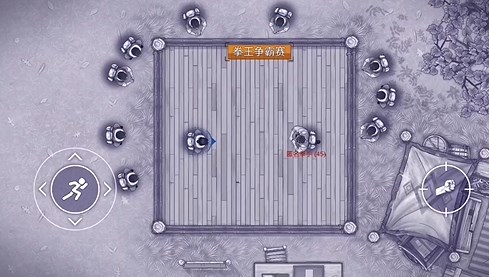 阿瑞斯病毒2拳击比赛怎么打1