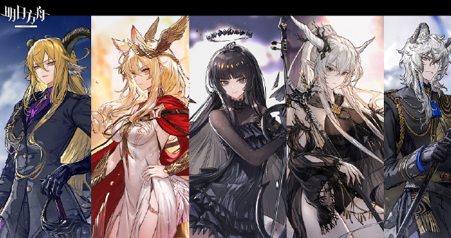 明日方舟加急许可怎么获得1