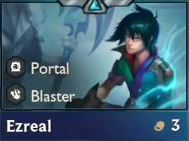 金铲铲之战S12强袭枪手羁绊怎么样4