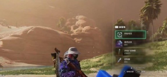 七日世界步枪扩容弹匣怎么获取1