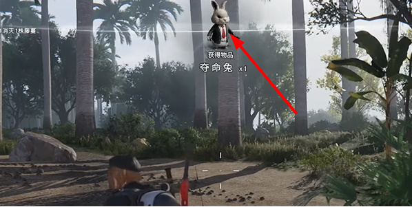 七日世界夺命兔怎么获得3