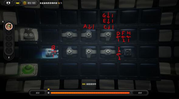 绝区零倒带侦探解密怎么过3