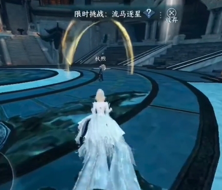 逆水寒手游天造乾坤在握手怎么获取6