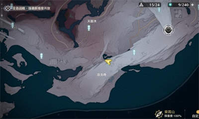 鸣潮乘霄山隐藏任务在哪4