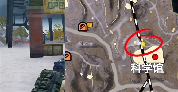 和平精英地铁逃生商店在哪2