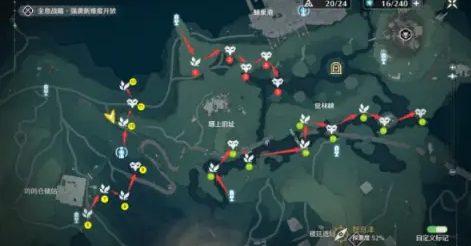 鸣潮暗系声骸怎么获得1