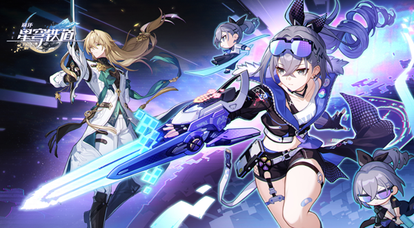 崩坏星穹铁道微缩星球怎么过_崩坏星穹铁道萌娘百科